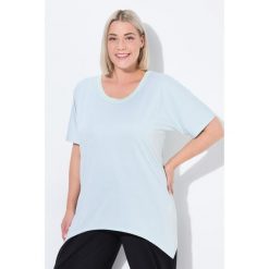 Damskie Koszula funkcjonalna wydłużone boki okrągły dekolt. Szare koszule Ulla Popken, plus size, bez wzorów, z elastanu, sportowe, bez kołnierzyka, plus size, bez ramiączek. Za 244.99 zł.