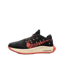Buty biegowe Nike Pegasus Turbo Next Nature Czarny/Różowy. Czarne buty do biegania Nike, bez wzorów, z materiału, bez zapięcia, do biegania. Za 624.40 zł.