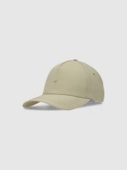 4F Czapka z daszkiem strapback uniseks - khaki L/XL. Brązowe czapki z daszkiem 4f, na lato, bez wzorów, z syntetyku, sportowe. W wyprzedaży za 79.99 zł.