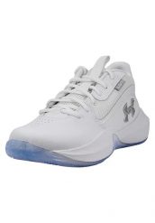 Buty do koszykówki Under Armour Lockdown 7 Unisex 3028512 103 Białe. Białe buty treningowe Under Armour, bez wzorów, z gumy, bez zapięcia, do biegania. Za 323.55 zł.
