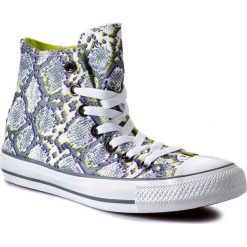 Trampki CONVERSE - Ci Hi 542479F White/Purita. Trampki marki Converse. W wyprzedaży za 189.00 zł.