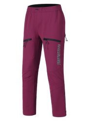 Protective Spodnie funkcyjne "Soul Mining" w kolorze bordowym rozmiar: 38. Czerwone spodnie sportowe Protective, bez wzorów, outdoorowe. Za 185.95 zł.