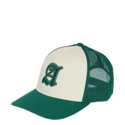 Czapka z daszkiem i grafiką Stadium. Białe czapki z daszkiem adidas, bez wzorów, eleganckie. Za 119.00 zł.