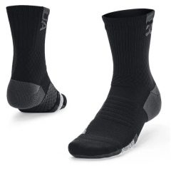 Skarpety Unisex Playmaker Wysokie (Czarne). Czarne skarpetki Under Armour, bez wzorów, z materiału. Za 72.45 zł.