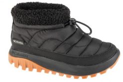 Buty zimowe damskie, Snowtrot Shorty. Czarne buty trekkingowe Columbia, na zimę, z materiału, bez zapięcia. Za 299.00 zł.