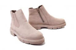 RIEKER M3854-62 beige, botki damskie. Brązowe botki Rieker, bez wzorów, z gumy, bez obcasa, bez zapięcia. Za 209.93 zł.