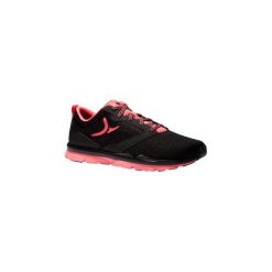 Buty fitness kardio 500 damskie. Buty treningowe marki KALENJI. Za 119.99 zł.