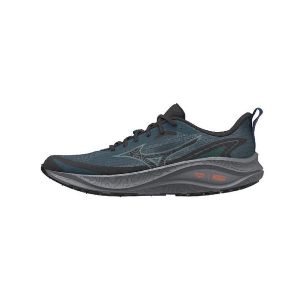 Buty do biegania Mizuno Neo Lumina. Brązowe buty do biegania Mizuno, bez wzorów, z materiału, bez zapięcia, do biegania. Za 419.99 zł.