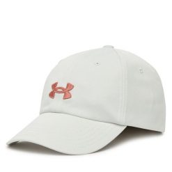 Czapka z daszkiem Under Armour. Czapki z daszkiem Under Armour, bez wzorów. Za 79.99 zł.