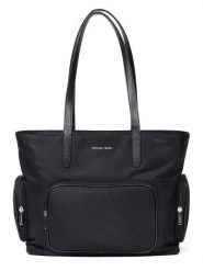 Michael Kors Shopper bag w kolorze czarnym - 43 x 30 x 13 cm rozmiar: onesize. Czarne shopper bag Michael Kors, bez wzorów, z materiału, na ramię, bez dodatków. Za 1,003.18 zł.