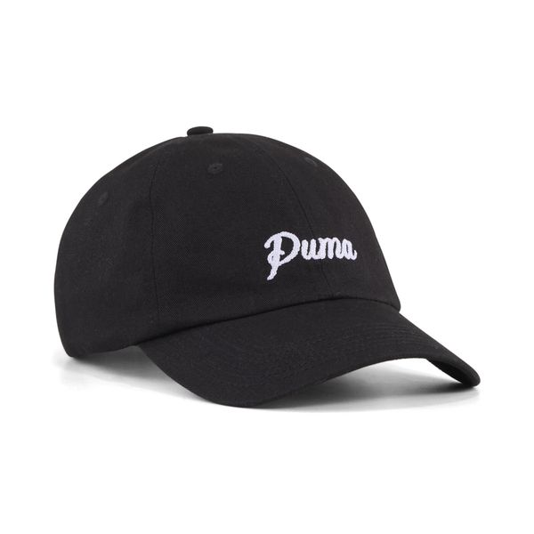 Czapka typu dad Essentials Script PUMA. Brązowe czapki z daszkiem Puma, na wiosnę, bez wzorów, eleganckie. Za 89.00 zł.