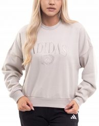 Bluza damska adidas Cozy Sweatshirt. Brązowe bluzy z kapturem adidas, l, bez wzorów, z bawełny, z kapturem. Za 200.99 zł.