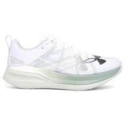 Buty do biegania Under Armour Velociti Prohydro. Białe buty do biegania Under Armour, bez wzorów, bez zapięcia, do biegania. Za 569.99 zł.