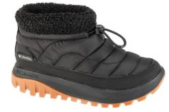 Buty zimowe damskie, Snowtrot Shorty. Czarne buty trekkingowe Columbia, na zimę, z materiału, bez zapięcia. Za 349.99 zł.