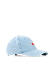 Czapka z daszkiem z czystej bawełny. Niebieskie czapki z daszkiem bonprix, bez wzorów, z bawełny, eleganckie. Za 57.99 zł.