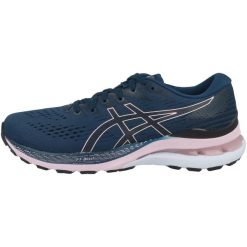 Buty do biegania damskie Asics Gel Kayano 28 W. Czerwone buty do biegania ASICS, bez wzorów, bez zapięcia, do biegania, asics gel kayano. Za 609.99 zł.