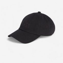 Czapka z daszkiem ADIDAS. Brązowe czapki z daszkiem adidas, bez wzorów, z bawełny, eleganckie. Za 69.99 zł.