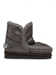 Mou Śniegowce Eskimo 18 With Rhinestones Logo Srebrny. Szare śniegowce Mou, bez wzorów, ze skóry, bez zapięcia. Za 1,219.00 zł.
