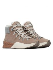 Sorel Skórzane botki zimowe "Out N About III" w kolorze jasnobrązowym rozmiar: 39,5. Brązowe botki Sorel, bez wzorów, bez obcasa, bez zapięcia. Za 286.39 zł.