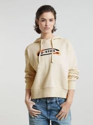 G-Star Bluza w kolorze kremowym rozmiar: S. Brązowe bluzy G-Star, s, bez wzorów, z bawełny, retro, bez ramiączek, z kapturem. Za 169.67 zł.