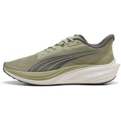 Buty sportowe Puma Darter Pro Lux. Szare buty treningowe Puma, bez wzorów, bez zapięcia, na fitness i siłownię. Za 490.00 zł.