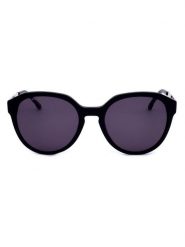 Tom Tailor Damskie okulary przeciwsłoneczne w kolorze czarno-fioletowym rozmiar: 53. Czarne okulary przeciwsłoneczne Tom Tailor, bez wzorów, z tworzywa sztucznego, szklane. Za 174.95 zł.