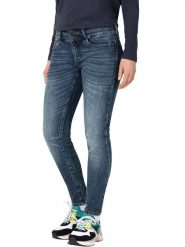 Timezone Dżinsy "Enya" - Skinny fit - w kolorze granatowym rozmiar: W26/L32. Niebieskie jeansy Timezone, l, z aplikacjami, ze skóry, klasyczne. Za 88.23 zł.