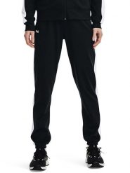 Under Armour Spodnie funkcyjne w kolorze czarnym rozmiar: L. Czarne spodnie dresowe Under Armour, bez wzorów, z materiału, outdoorowe. Za 231.13 zł.