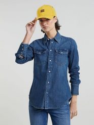 G-Star Koszula dżinsowa w kolorze granatowym rozmiar: XXS. Niebieskie koszule G-Star, xxs, bez wzorów, z bawełny, retro, bez kołnierzyka, bez ramiączek. Za 165.99 zł.