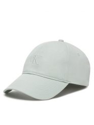 Calvin Klein Jeans Czapka z daszkiem Embroidered Monogram Cap LV04K5024G Szary. Szare czapki z daszkiem Calvin Klein Jeans, bez wzorów, z bawełny. Za 99.99 zł.
