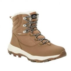 Buty do chodzenia damskie Jack Wolfskin Everquest High Texapore. Brązowe buty treningowe Jack Wolfskin, na zimę, bez wzorów, z jeansu, za kostkę, bez zapięcia, trekkingowe. Za 826.00 zł.