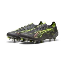 Buty piłkarskie ULTRA 5 ULTIMATE MxSG PUMA. Czerwone buty do biegania Puma, bez wzorów, bez zapięcia, do biegania. W wyprzedaży za 709.00 zł.