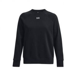 Bluza sportowa damska Under Armour 1379508001. Białe bluzy bez kaptura Under Armour, s, bez wzorów, bez kaptura. Za 231.40 zł.