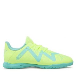 Buty do piłki nożnej Puma. Żółte buty sportowe lifestyle Puma, bez wzorów, sportowe, bez zapięcia. Za 239.99 zł.