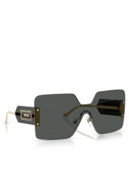 Versace Okulary przeciwsłoneczne 0VE2277 10028742 Szary. Szare okulary przeciwsłoneczne Versace, bez wzorów, z tworzywa sztucznego. Za 2,049.00 zł.