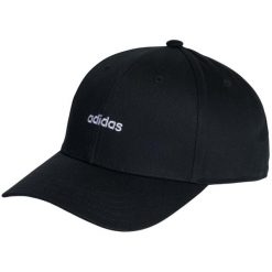 Czapka z daszkiem adidas Baseball Street Cap. Białe czapki z daszkiem adidas, bez wzorów, z bawełny, klasyczne. Za 69.00 zł.