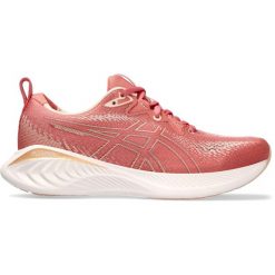Buty do biegania damskie Asics Gelcumulus 25. Czerwone buty do biegania ASICS, bez wzorów, z materiału, bez zapięcia, do biegania. Za 804.00 zł.