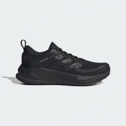 BUTY DO BIEGANIA SUPERNOVA EASE 2 GTX. Białe buty do biegania adidas, na zimę, bez wzorów, z gore-texu, bez zapięcia, do biegania, gore-tex. Za 529.00 zł.