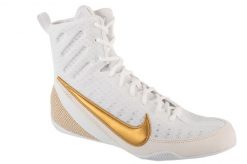 Buty bokserskie unisex, Machomai 3. Białe buty treningowe Nike, bez wzorów, z materiału, bez zapięcia. Za 499.99 zł.