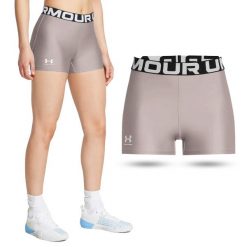 Krótkie legginsy treningowe damskie UNDER ARMOUR szybkoschnące kolarki. Szare legginsy Under Armour, bez wzorów, sportowe, krótkie. Za 52.99 zł.