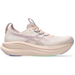 Buty Do Biegania Asics Gel-Nimbus 28 Damskie. Brązowe buty do biegania ASICS, bez wzorów, z gumy, bez zapięcia, do biegania. Za 810.50 zł.