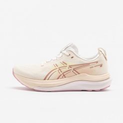Buty do biegania damskie ASICS Gel-Kayano 33. Brązowe buty do biegania ASICS, bez wzorów, z materiału, bez zapięcia, do biegania, asics gel kayano. Za 889.99 zł.