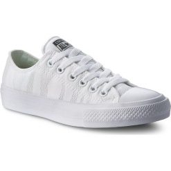 Trampki CONVERSE - Ctas II OX 155495C White/White/Gum. Trampki sportowe marki Converse. W wyprzedaży za 269.00 zł.