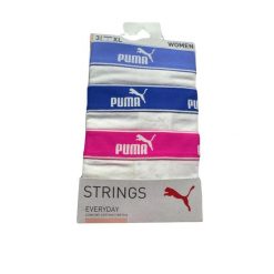 Stringi damskie Puma STRING 3-PACK 93533708. Białe stringi Puma, bez wzorów, z materiału. Za 138.48 zł.