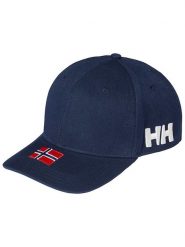Helly Hansen Czapka w kolorze granatowym rozmiar: onesize. Niebieskie czapki z daszkiem Helly Hansen, bez wzorów. Za 119.12 zł.