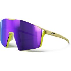 Okulary rowerowe JULBO EDGE żółty - Cat 3 Spectron. Brązowe okulary przeciwsłoneczne JULBO, bez wzorów. Za 650.00 zł.