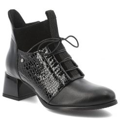 Botki damskie Armodo, ze skóry naturalnej eleganckie na klocku z okrągłym noskiem na zamek, czarne, 60503. Czarne botki Armodo, bez wzorów, ze skóry, biznesowe, z okrągłym noskiem, bez obcasa, na obcasie, bez zapięcia. Za 359.00 zł.