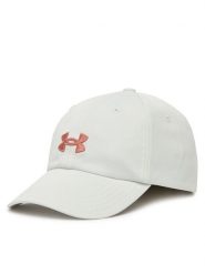 Under Armour Czapka z daszkiem Women's UA Blitzing Adj 1376705 Écru. Czapki z daszkiem Under Armour, bez wzorów, z materiału. Za 79.99 zł.