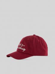 4F Czapka z daszkiem strapback damska - burgundowa S/M (58cm). Czerwone czapki z daszkiem 4f, na lato, bez wzorów, z bawełny, sportowe. Za 69.99 zł.