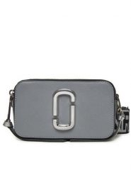 Marc Jacobs Torebka 2S3HCR500H03 Szary. Szare listonoszki Marc Jacobs, bez wzorów, ze skóry, bez dodatków. Za 1,379.00 zł.